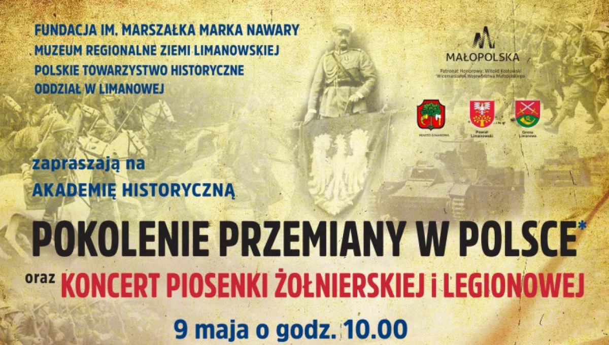 Historia i pieśń patriotyczna w muzeum