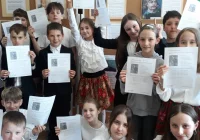 Udział uczniów SP Nr 2 w programie „1000-lecie państwa polskiego” - zdjęcie główne