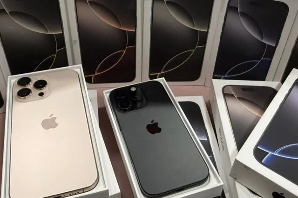 Apple iPhone 16 Pro Max, iPhone 16 Pro, iPhone 16, iPhone 16 Plus, iPhone 15 Pro Max, iPhone 15 Pro - zdjęcie 1