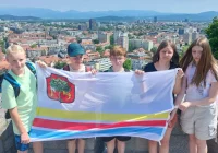 Uczniowie ZSP nr 4 w Limanowej na warsztatach międzynarodowych - zdjęcie główne