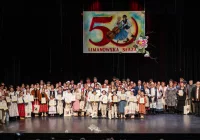 Dofinansowanie na rzecz kultury ludowej – „Limanowska Słaza” z rządowym i samorządowym wsparciem - zdjęcie główne