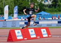 Sukces Jakuba Bugańskiego - zdjęcie główne