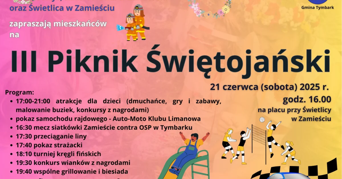 III Piknik Świętojański już jutro. Program dla całych rodzin