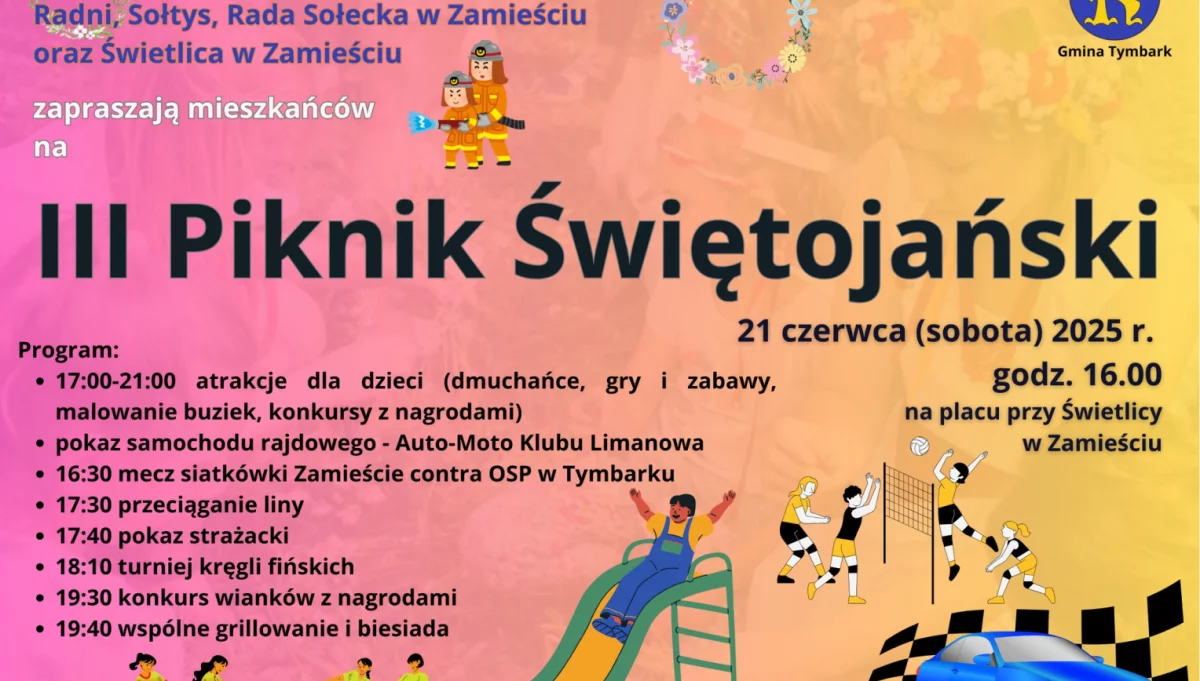 III Piknik Świętojański już jutro. Program dla całych rodzin
