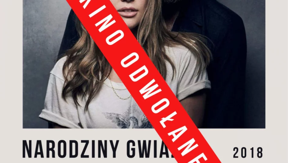 Limanowskie KINO PLENEROWE - seans odwołany i przeniesiony na inny termin! - zdjęcie 1