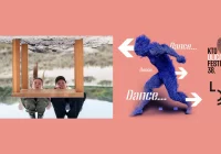 Holenderski DanceTheatre Company TiNaNiNaNi na 38. ULICA Festivalu w Limanowej! - zdjęcie główne