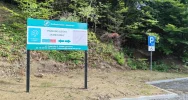 Nowy parking leśny dostępny dla turystów - zdjęcie 2
