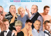 „Rubinowe gody” już we wrześniu na scenie LDK! - zdjęcie główne