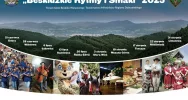 XII Festiwal "Beskidzkie Rytmy i Smaki" już 3 sierpnia ! - zdjęcie 2