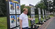 Delegacja z wizytą w partnerskim Truskawcu - zdjęcie 5