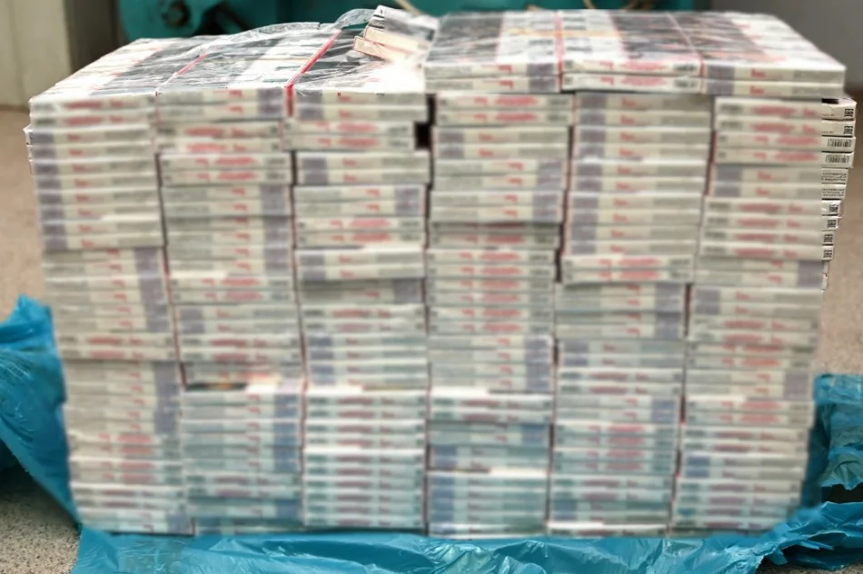 Cios w przemytników. Akt oskarżenia przeciwko 18 osobom - zdjęcie 5