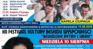 W ten weekend “Zagórzańskie Lato” - zdjęcie 2