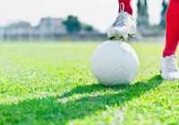 Gorce rozbite przez Lubań - zdjęcie główne
