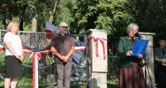 Żydowski cmentarz wyremontowany - zdjęcie 2