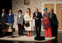 „Czarujący łajdak” – wielka premiera i jubileusz Teatru „Co się stało?!” - zdjęcie główne