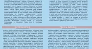 Zaproszenie na koncert organowo-kameralny AVE MARIA MATER DOLOROSA - zdjęcie 4