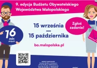  Wystartowała 9. edycja Budżetu Obywatelskiego Województwa Małopolskiego - zdjęcie główne