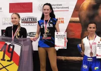 Policjantka z Limanowej najlepszą zawodniczką mistrzostw w kickboxingu - zdjęcie główne