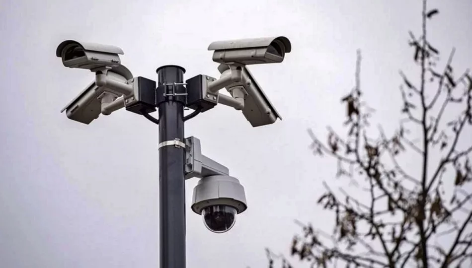 Miasto monitorowane - zdjęcie 1