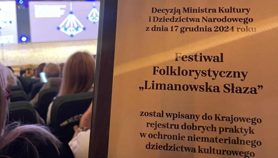 Festiwal „Limanowska Słaza” w gronie dobrych praktyk niematerialnego dziedzictwa kulturowego! - zdjęcie 1