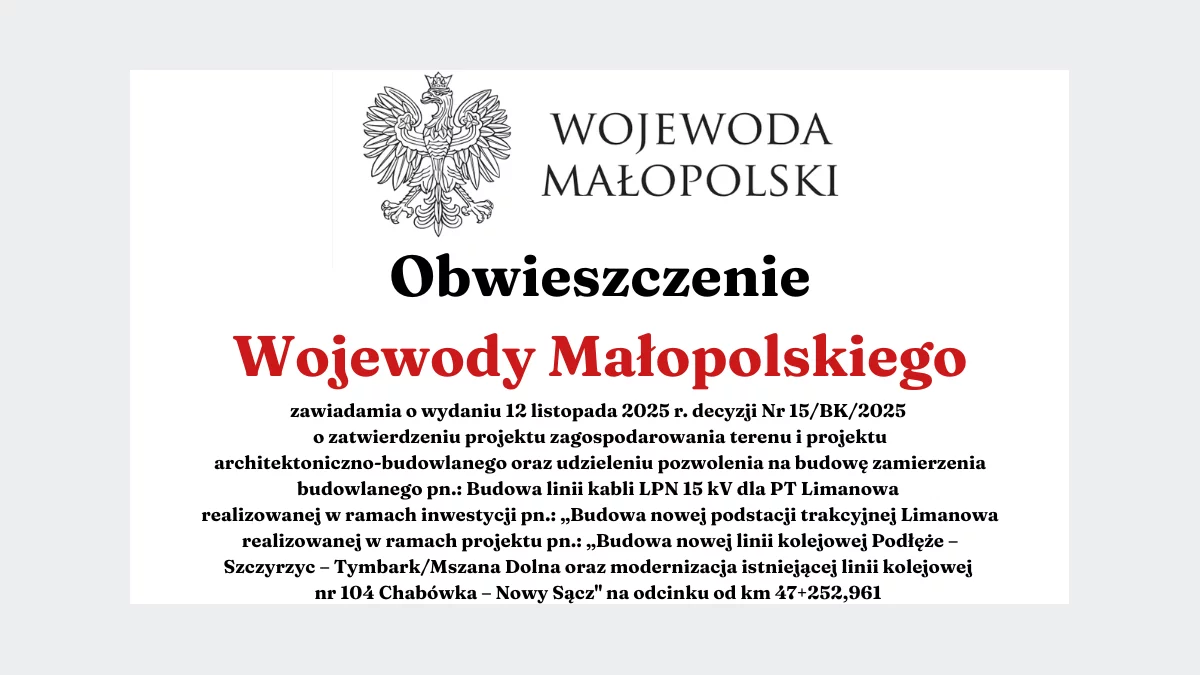 Obwieszczenie Wojewody Małopolskiego z dnia 14.11.2025 r.