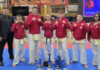 Puchar Europy z medalami limanowskich karateków - zdjęcie główne