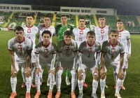 Dwóch zawodnik z naszego regiony wystąpiło w młodzieżowej reprezentacji Polski - zdjęcie główne