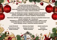 Życzenia świąteczno-noworoczne od władz Miasta Limanowa - zdjęcie główne