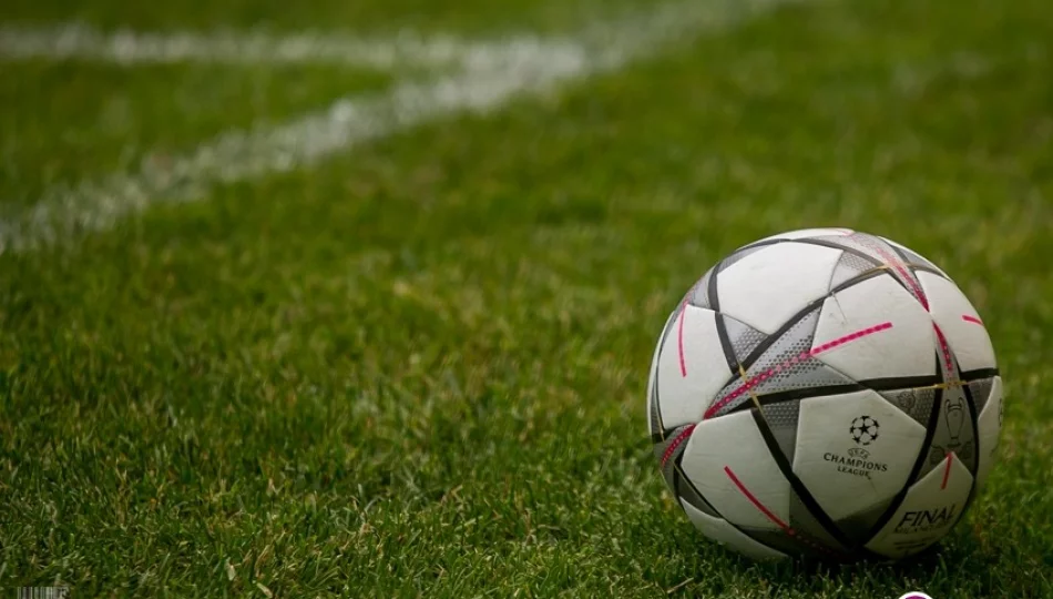 Zmiany kadrowe w AKS Ujanowice - zdjęcie 1