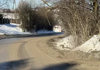 Ogrom błota na drodze - zdjęcie główne