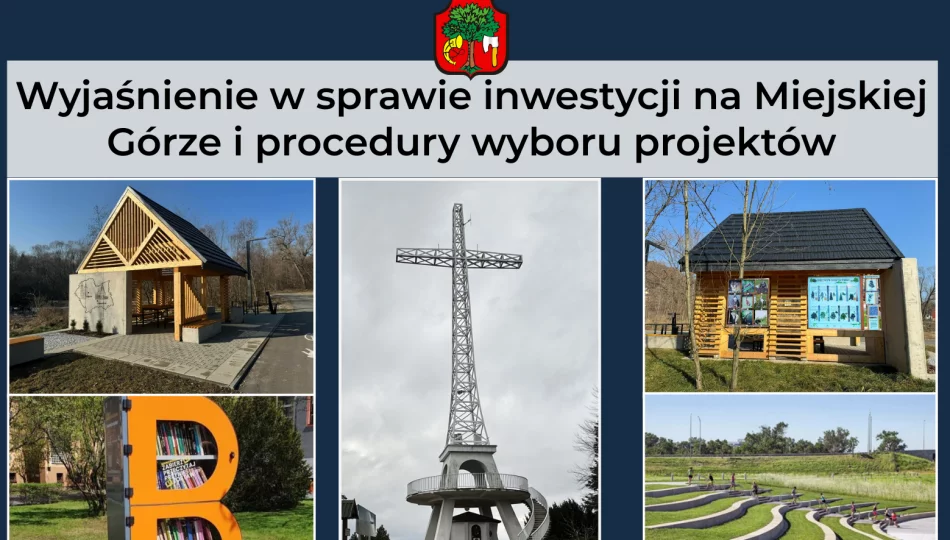 Wyjaśnienie w sprawie inwestycji na Miejskiej Górze i procedury wyboru projektów w ramach FEM 2021-2027 - zdjęcie 1
