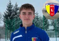 Młody zawodnik wrócił do Limanovii - zdjęcie główne
