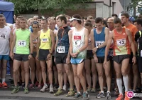 Ukrainiec zwyciężył w IX edycji biegu (wideo) - zdjęcie główne