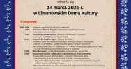 IV Limanowskie Targi Żywności - ZAPROSZENIE - zdjęcie 2