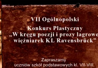 Lagrowe wspomnienia - ogólnopolski konkurs - zdjęcie główne
