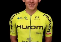 Celem występ w Tour De Pologne - zdjęcie główne