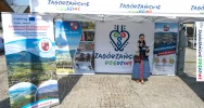 Jarmark odczarowany - wreszcie w słońcu! (ZDJĘCIA) - zdjęcie 4