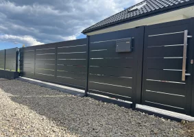 Nowoczesne bramy i ogrodzenia z aluminium oraz stali - Świat-Ogrodzeń producent - Zdjęcie główne