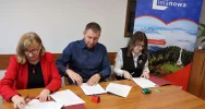 Podpisano umowę na modernizację Orlika przy ul. Zygmunta Augusta - zdjęcie 3