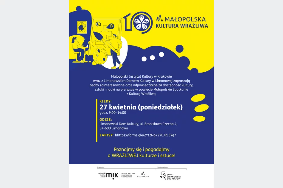 Twórzmy kulturę dostępną! Zaproszenie na Małopolskie Spotkanie z Kulturą Wrażliwą! - zdjęcie 2