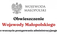 Obwieszczenie Wojewody Małopolskiego - zdjęcie główne