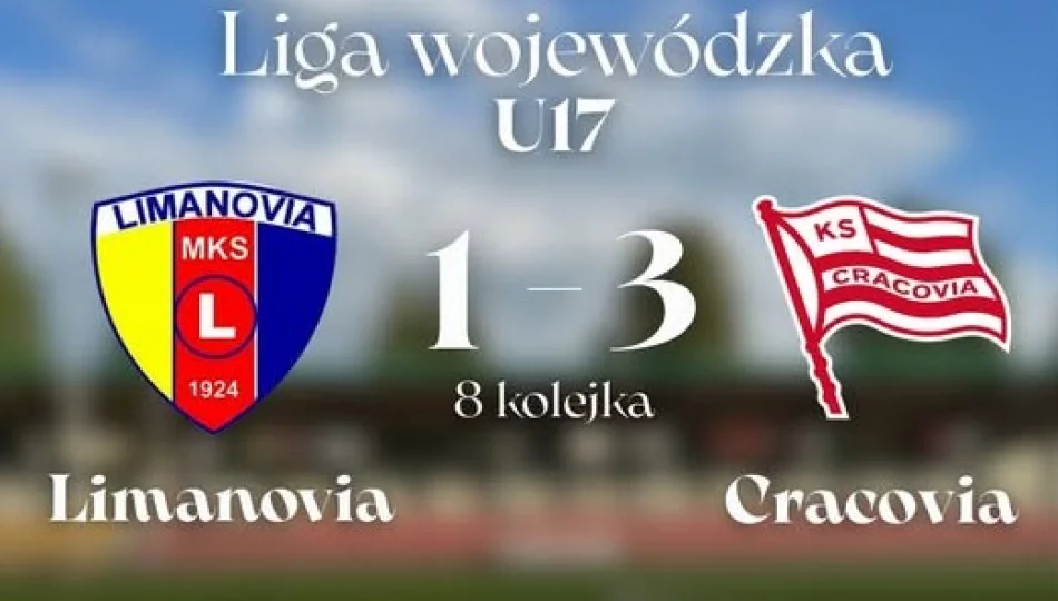 U-17: Dobra pierwsza połowa nie wystarczyła. Limanovia przegrała z Cracovią. - zdjęcie 1