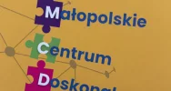 Skuteczne zarządzanie i inwestycje w edukację. Gmina Mszana Dolna doceniona na szczeblu wojewódzkim - zdjęcie 4