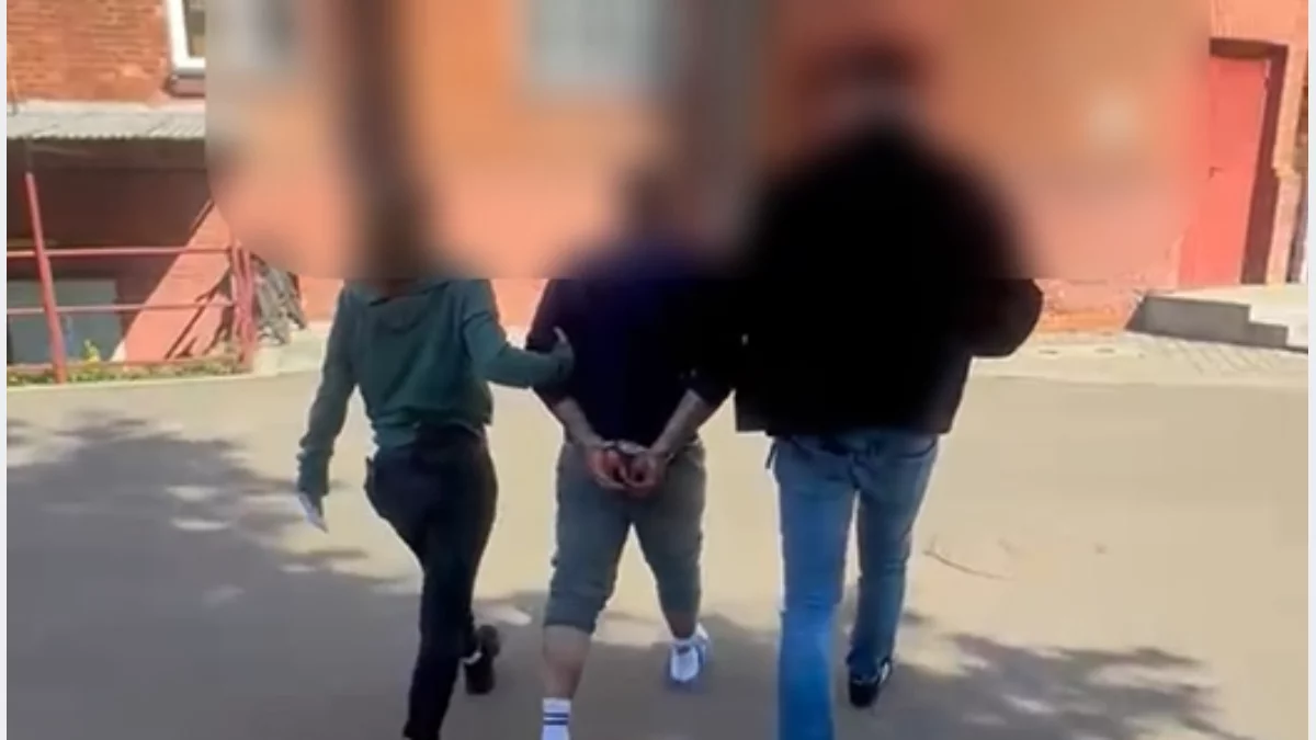 Zatrzymanie i doprowadzenie do aresztu poszukiwanego oszusta