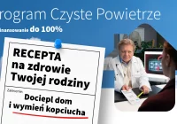 Kopciuchy trują nie tylko zimą  - zdjęcie główne