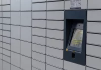  Włamał się do 20 skrytek w paczkomacie. Został aresztowany na 3 miesiące - zdjęcie główne
