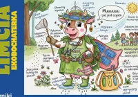 Poznaliśmy supermoce Limci – eko-bohaterki Limanowej - zdjęcie główne