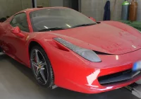 Zatrzymano jednego z głównych liderów mafii wnuczkowej. Zabezpieczono Ferrari warte ponad 1 mln zł - zdjęcie główne