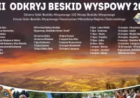 Śnieżnica czeka po raz kolejny - dołącz do odkrywców Beskidu Wyspowego! - zdjęcie główne