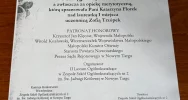 Uczennice Szkoły Podstawowej Nr 2 w Finale VIII Konkursu Wiedzy Prawnej - zdjęcie 2